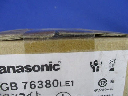 浅型ダウンライト 5000K 拡散マイルド 電源内蔵 調光不可 LGB76380LE1