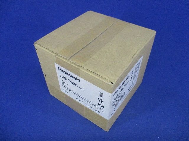 ワンコアベースダウンライト100形相当 2700K φ100 電源内蔵 調光器別売 LGB74221LB1