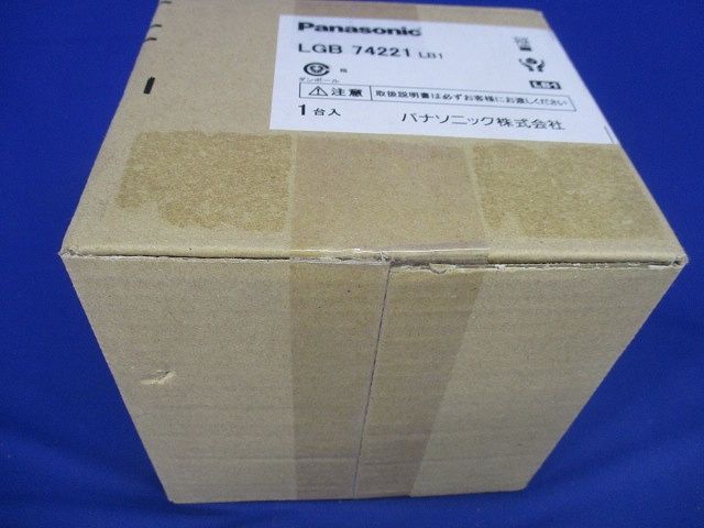 ワンコアベースダウンライト100形相当 2700K φ100 電源内蔵 調光器別売 LGB74221LB1