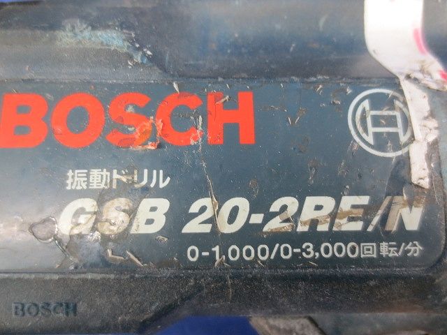 振動ドリル(ジャンク品) GSB20-2RE/N