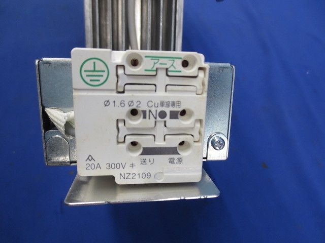 LEDダウンライトφ100 NNNH73000K