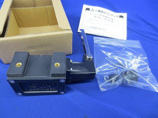 コンデンサ保護検出器 LC形