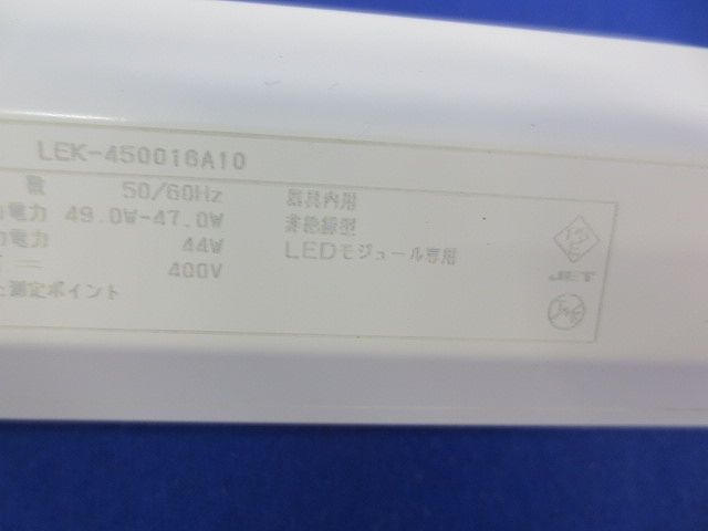 LED電源ユニット LEK-450016A10