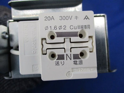 LEDダウンライトφ100(電球色) LGB72311LE1