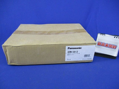 小型ロビーインターホン用埋込ボックス(新品未開梱) SHN5812