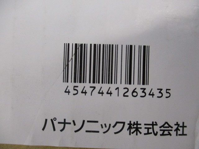 小型ロビーインターホン用埋込ボックス(新品未開梱) SHN5812