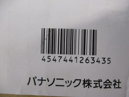 小型ロビーインターホン用埋込ボックス(新品未開梱) SHN5812