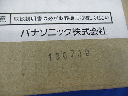 LEDダウンライトφ100(電球色)(新品未開梱) LGB74372LE1