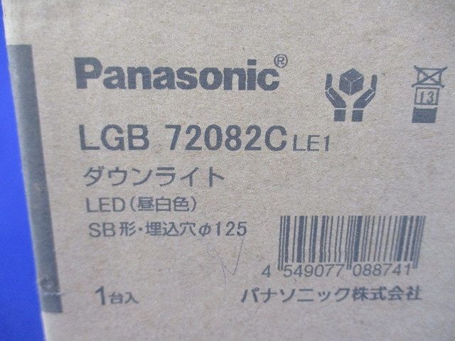 LEDダウンライトφ125(昼白色)(新品未開梱) LGB72082CLE1