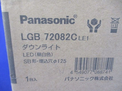 LEDダウンライトφ125(昼白色)(新品未開梱) LGB72082CLE1
