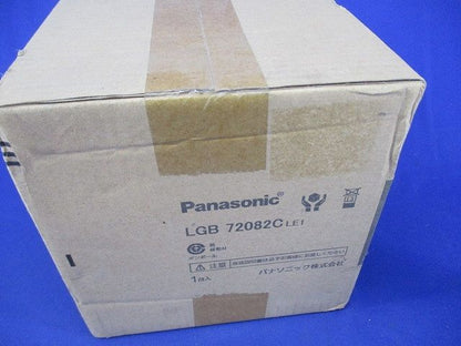LEDダウンライトφ125(昼白色)(新品未開梱) LGB72082CLE1