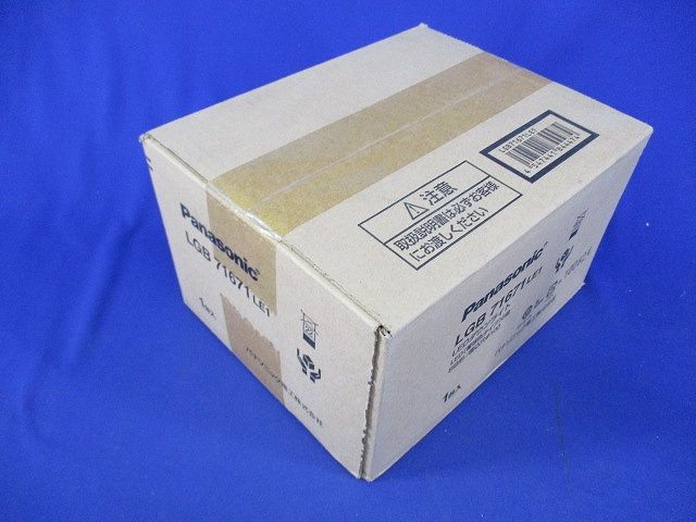 LEDダウンライトφ100(電球色) LGB71671LE1