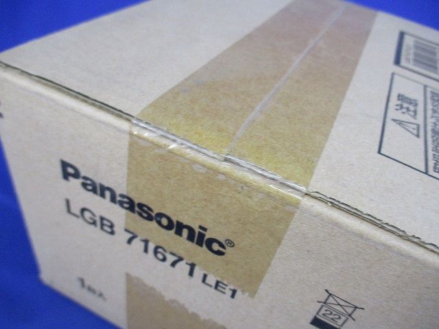 LEDダウンライトφ100(電球色) LGB71671LE1