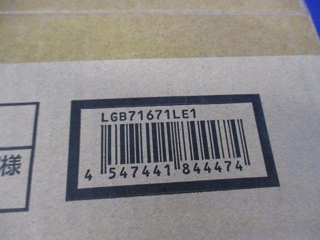 LEDダウンライトφ100(電球色) LGB71671LE1