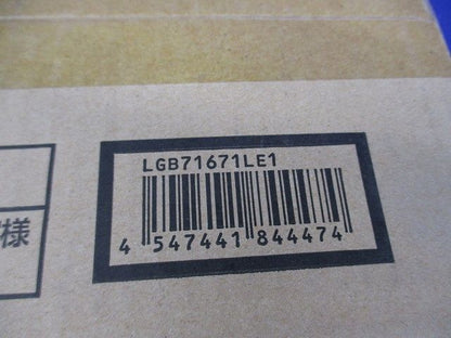 LEDダウンライトφ100(電球色) LGB71671LE1