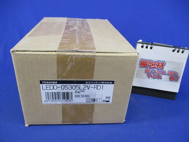 LEDダウンライト一体型DLグレアレス(新品未開梱) LEDD-05305L2V-RD1