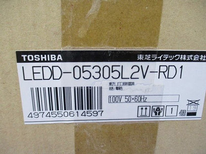 LEDダウンライト一体型DLグレアレス(新品未開梱) LEDD-05305L2V-RD1