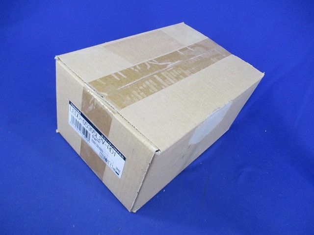 LEDダウンライト一体型DLグレアレス(新品未開梱) LEDD-05305L2V-RD1