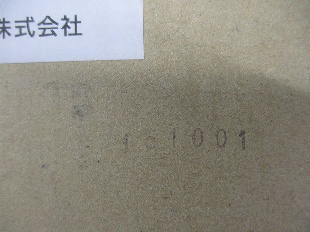 LEDダウンライトφ100(電球色)(新品未開梱) LGB74105LB1