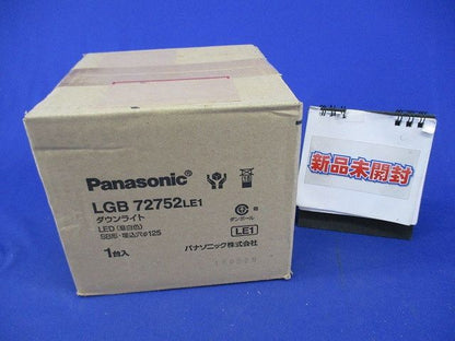 LEDダウンライトφ125(昼白色)(新品未開梱) LGB72752LE1