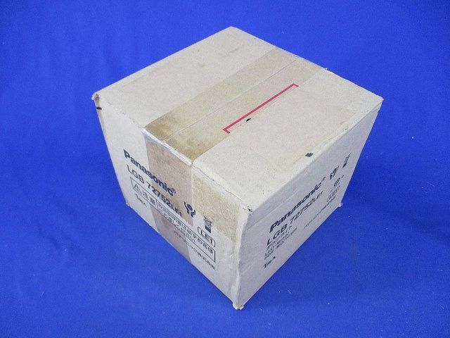 LEDダウンライトφ125(昼白色)(新品未開梱) LGB72752LE1