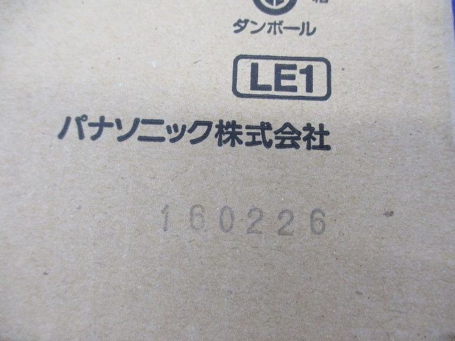 LEDダウンライトφ125(昼白色)(新品未開梱) LGB72752LE1