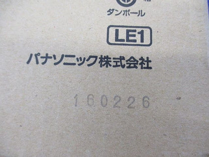 LEDダウンライトφ125(昼白色)(新品未開梱) LGB72752LE1