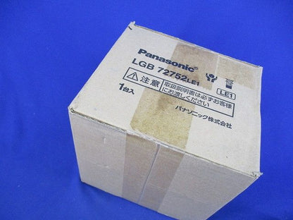 LEDダウンライトφ125(昼白色)(新品未開梱) LGB72752LE1