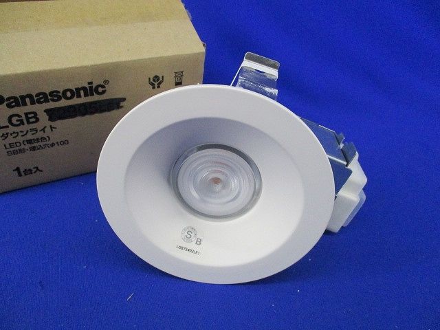 LEDダウンライトφ100(電球色)(箱違い) LGB75402LE1
