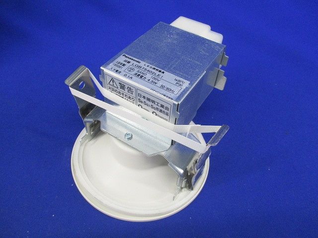LEDダウンライトφ100(電球色)(箱違い) LGB75402LE1