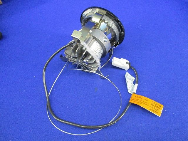 軒下用グレアレスダウンライト(枠黒塗装)(撮影のため開封) ERD7552WA