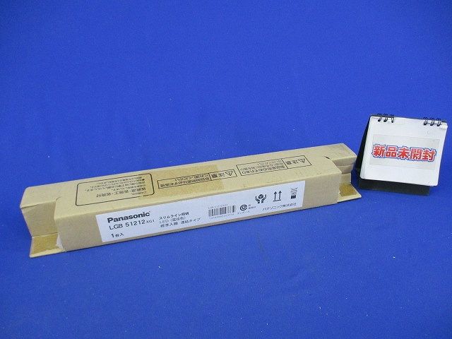 LEDベースライト 電球色(新品未開梱) LGB51212XG1