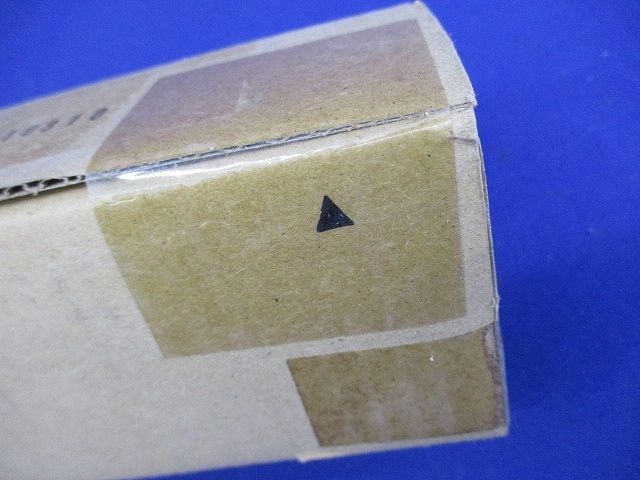 LEDベースライト 電球色(新品未開梱) LGB51212XG1