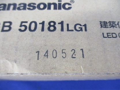 LED照明器具(電球色)(新品未開梱) LGB50181LG1