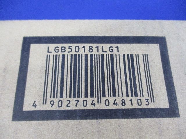 LED照明器具(電球色)(新品未開梱) LGB50181LG1