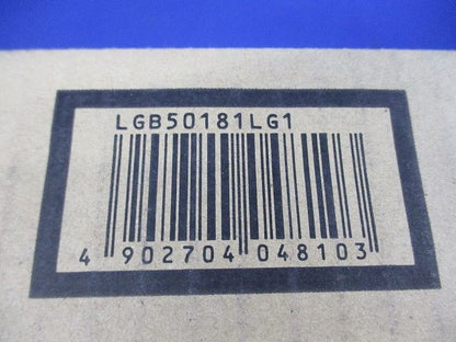 LED照明器具(電球色)(新品未開梱) LGB50181LG1