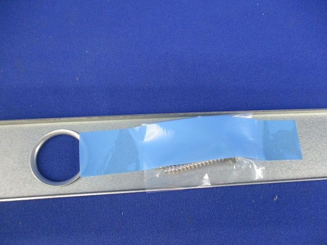 LEDブラケット(昼白色) LGB85000LE1