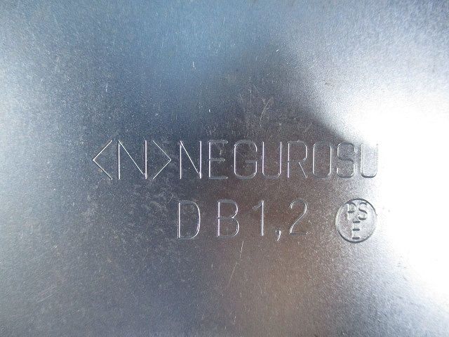 ジャンクションボックス2方出(6個入)(キズ･汚れ有) DB1.2