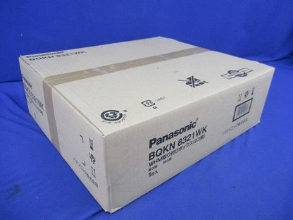 WHM取付ボックス2コ用(新品未開梱) BQKN8321WK