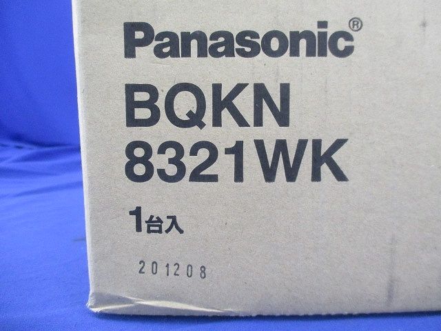 WHM取付ボックス2コ用(新品未開梱) BQKN8321WK