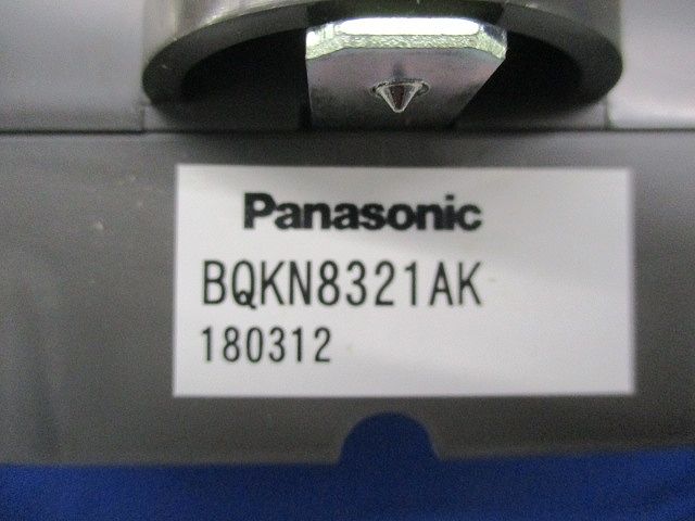 WHM30A用取付ボックス(2コ用)(ブラウングレー)(キズ・汚れ有) BQKN8321AK