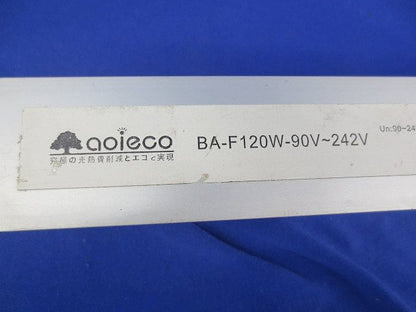 BA-Fシリーズ安定器 120W(ジャンク品) BA-F120W-90V~242V