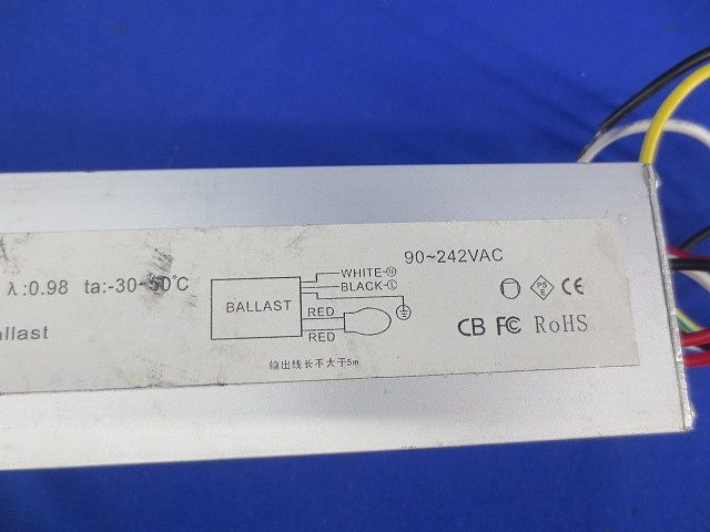 BA-Fシリーズ安定器 120W(ジャンク品) BA-F120W-90V~242V
