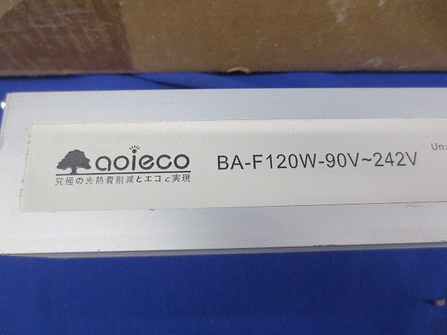 BA-Fシリーズ安定器 120W BA-F120W-90V~242V