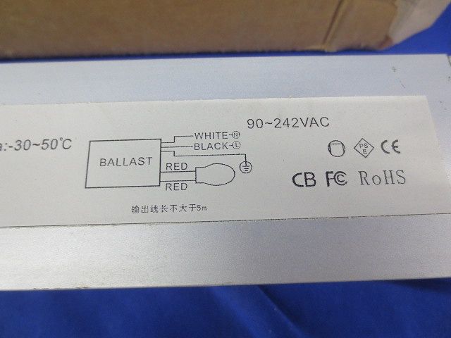 BA-Fシリーズ安定器 120W BA-F120W-90V~242V