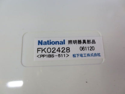 適合表示板 B級・BL形 National FK02428