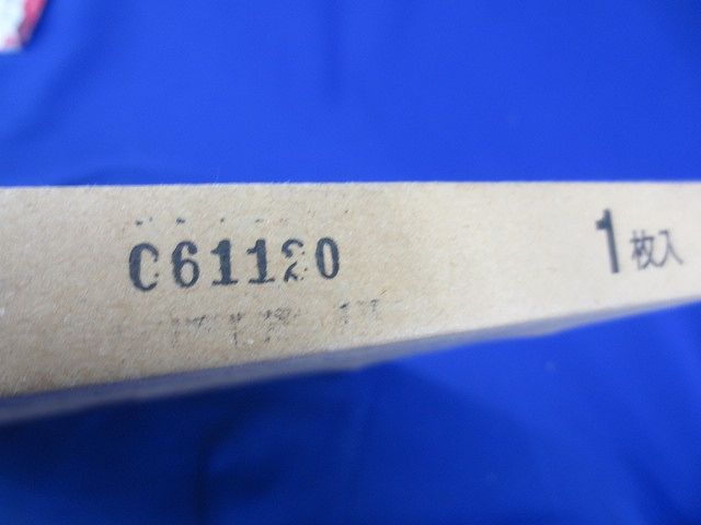 適合表示板 B級・BL形(新品未開梱)National FK02428