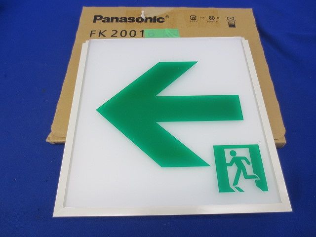 コンパクトスクエア用表示板(表示板のみ)(キズ・汚れ有) FK20016