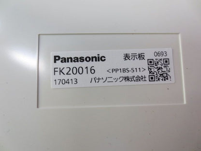 コンパクトスクエア用表示板(表示板のみ)(キズ・汚れ有) FK20016