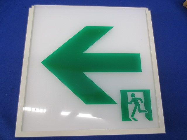 コンパクトスクエア用表示板(表示板のみ)(キズ・汚れ有) FK20016